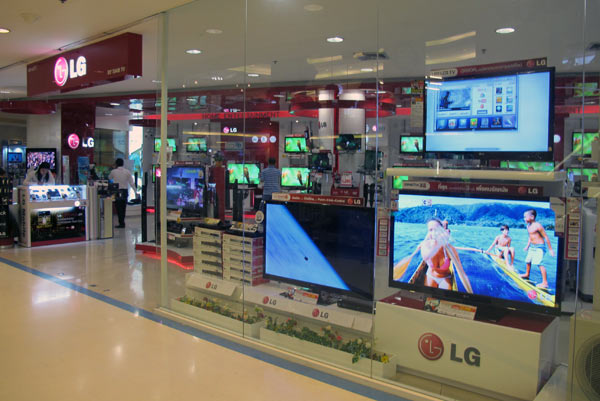 LG @Central Airport Plaza