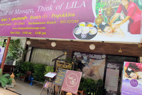 Lila Thai Massage (Branch 1, Prapokkloa)