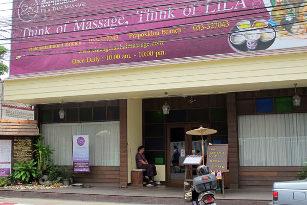 Lila Thai Massage (Branch 2, Ratchadamnoen)