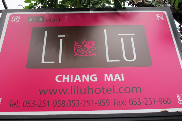 Lilu Hotel