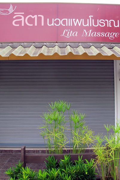 Lita Massage