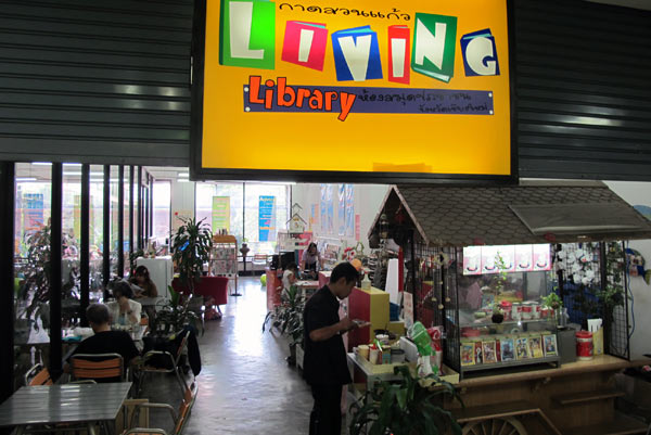 Living Library @Kad Suan Kaew