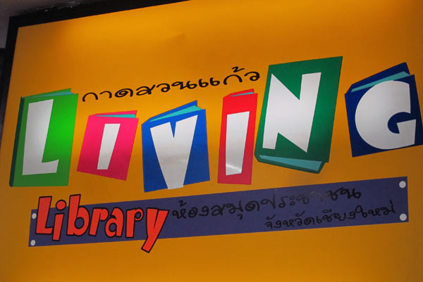 Living Library @Kad Suan Kaew