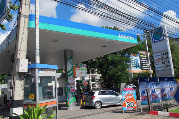 Local Gas Station (Chonpratan Rd - Canal Road)