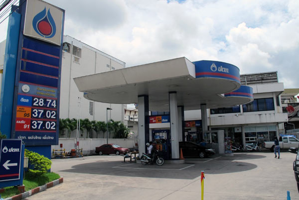 ptt Gas Station (Kotchasarn Rd)