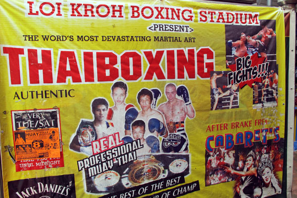 Loi Kroh Boxing Stadium