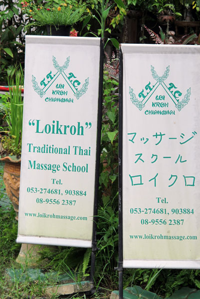 Loi Kroh Traditional Thai Massage School