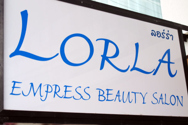Lorla Empress Beauty Salon