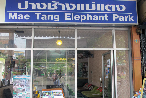 Mae Tang Elephant Park Office