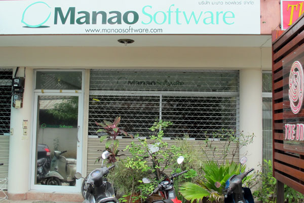 Manao Software