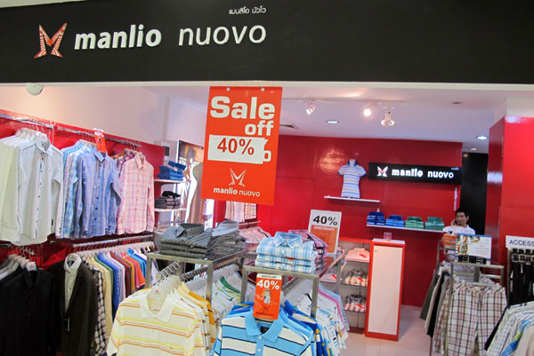 Manlio Nuovo (clothes shop)