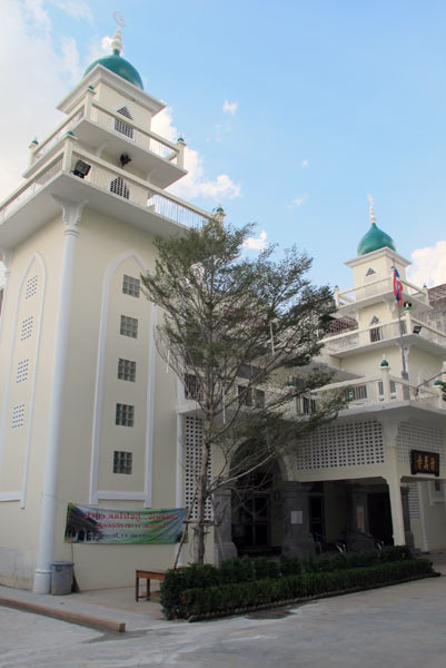 Masjid Hidayatul Islam Banhaw