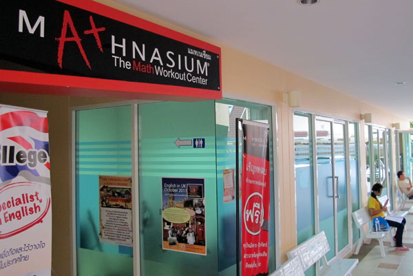 Mathnasium (Kaeo Nawarat Rd)