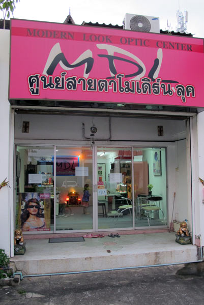 MDL, Modern Look Optic Center @Chiang Mai Land