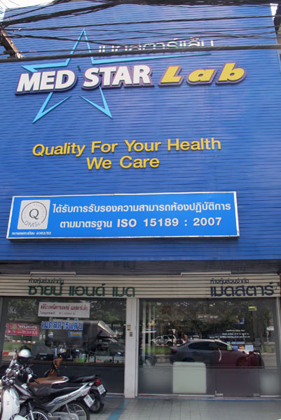 Med Star Lab