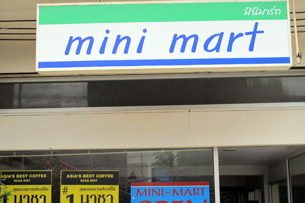 Mini Mart (Rachapakinai Rd)