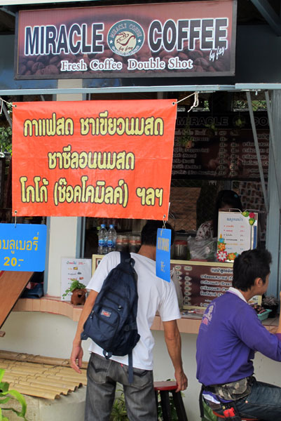 Miracle Coffee @Wat Chaimongkol