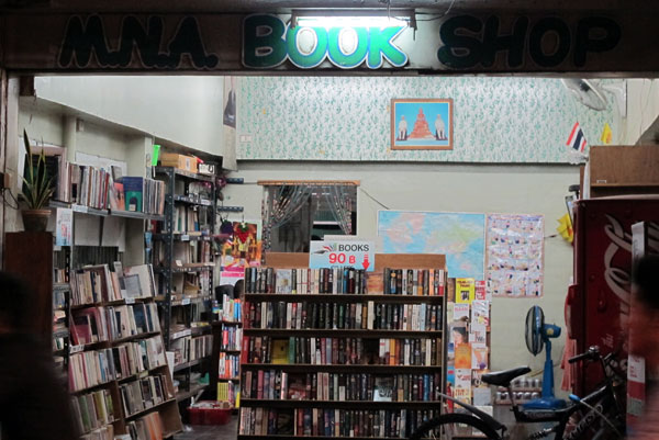 M.N.A. Book Shop