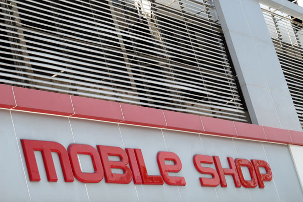 Mobile Shop