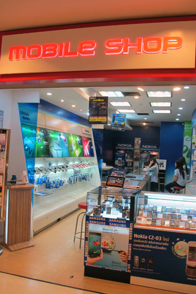 Mobile Shop @Central Airport Plaza