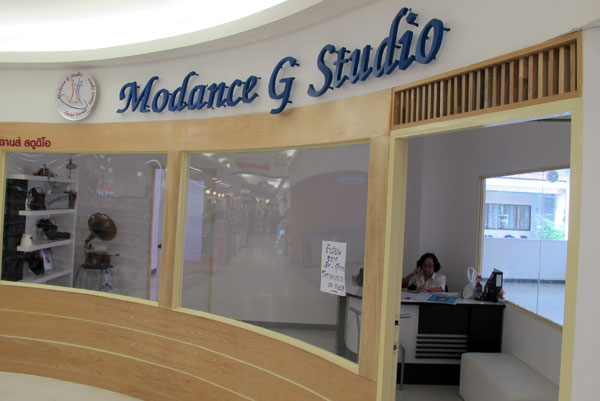 Modance G Studio