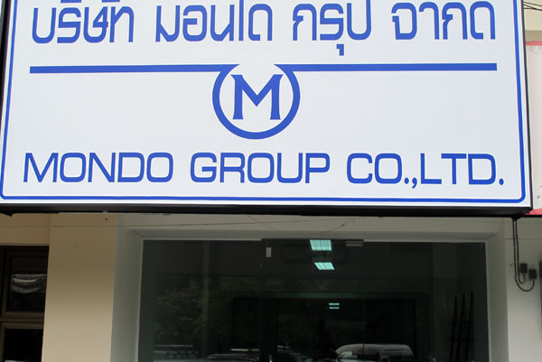 Mondo Group Co.,Ltd.