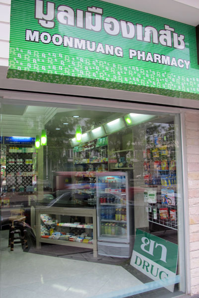 Moonmuang Pharmacy