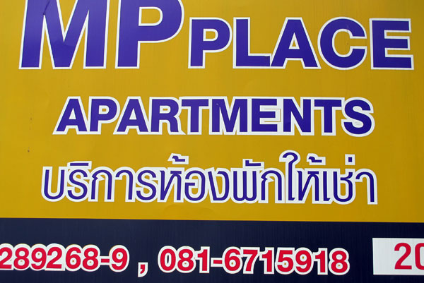 MP Place Apartments