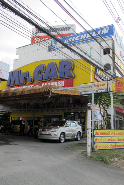 Mr. Car Accessories & Car Wash