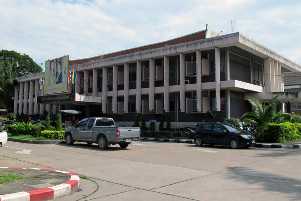 Muang Chiang Mai Police Station