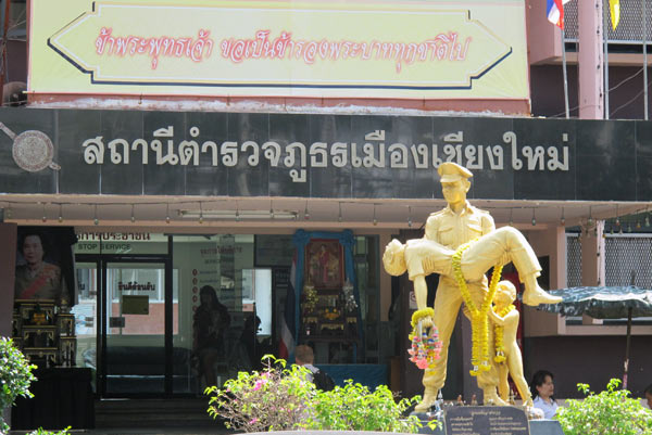 Muang Chiang Mai Police Station