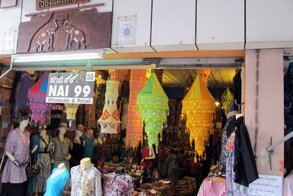 NAI 99 SHOP - Thamel Souvenir