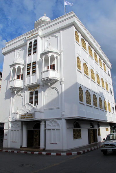 Namdhari Gurudwara Sikh Temple