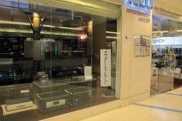 NEO Entertainment Gallery @Central Airport Plaza