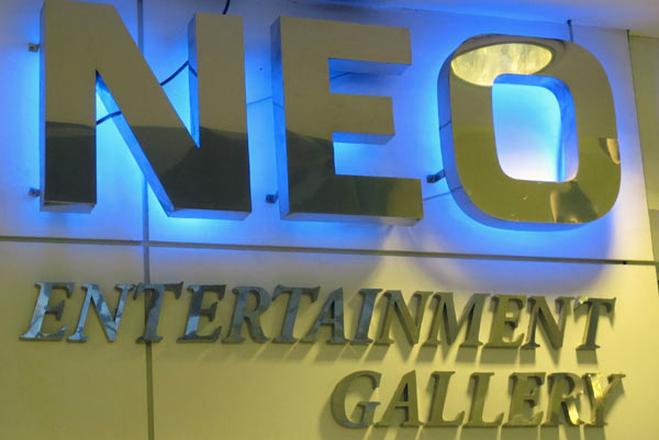 NEO Entertainment Gallery @Central Airport Plaza