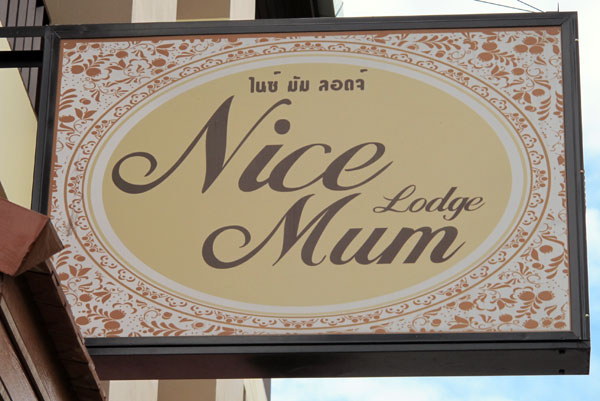 Nice Mum Lodge