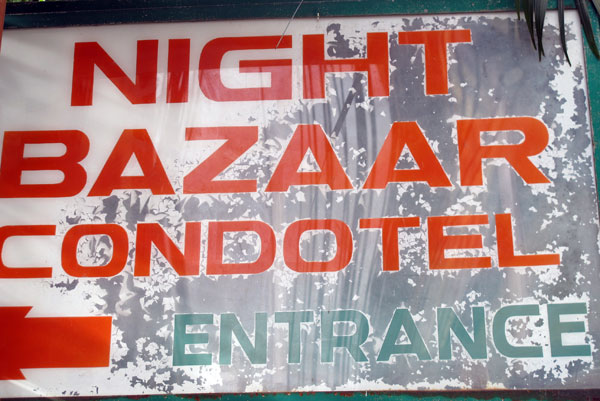 Night Bazaar Condotel