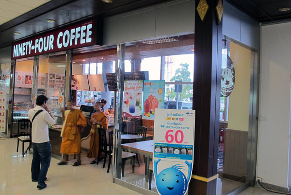 Ninety-Four Coffee @Chiang Mai Airport