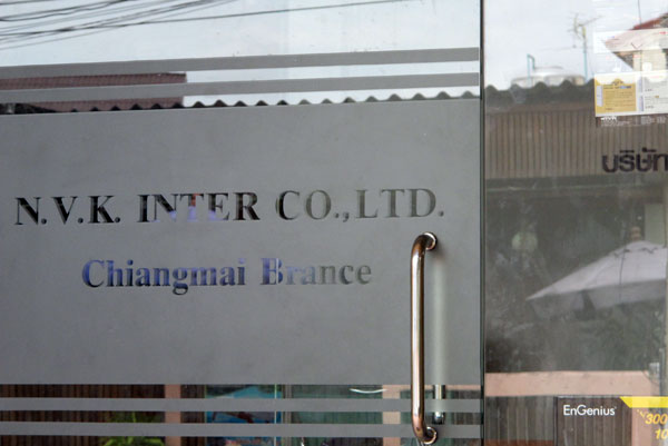 N.K.V. Inter Co., LTD.