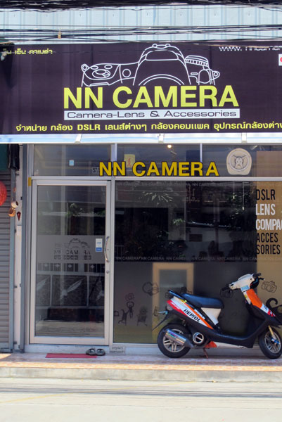NN Camera