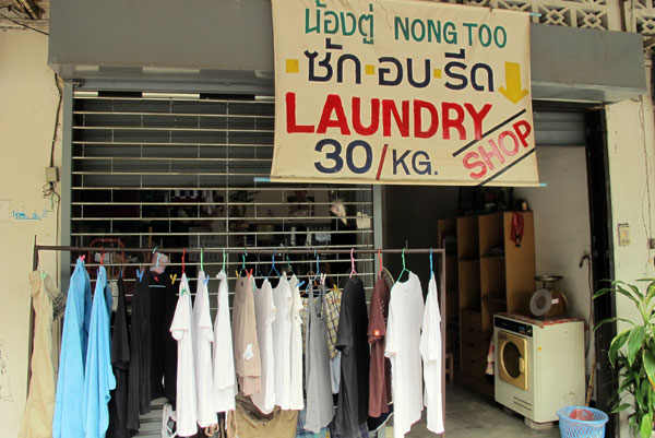 Nong Too Laundry Shop