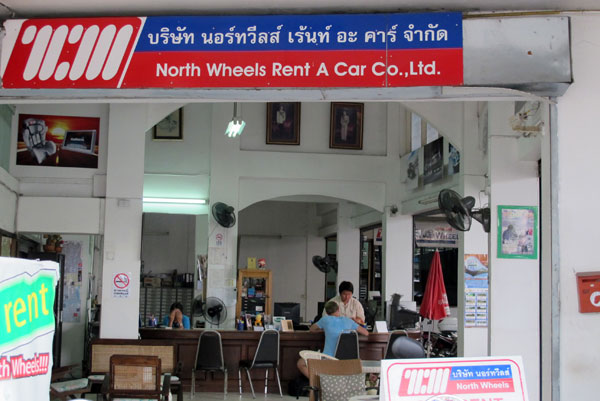 North Wheels Rent A Car Co.,Ltd