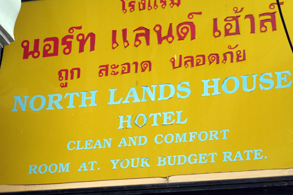 Northlands House Hotel