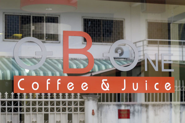 O B One Coffee & Juice