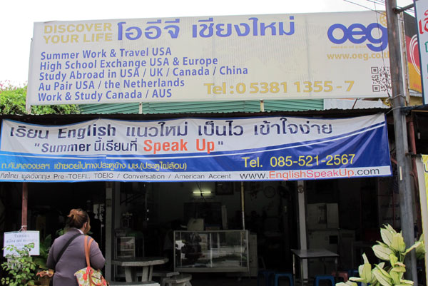 OEG Overseas Educational Group