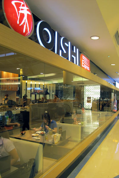 Oishi @Central Airport Plaza