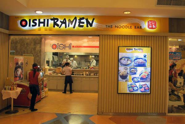 Oishi Ramen The Noodle Bar @Central Airport Plaza