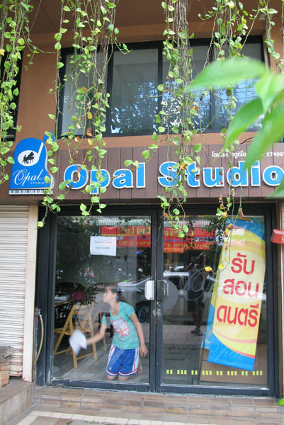 Opal Studio