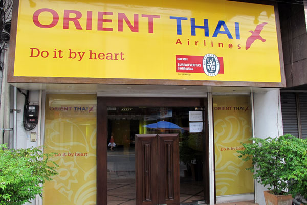 Orient Thai Airlines (Thapae Rd)