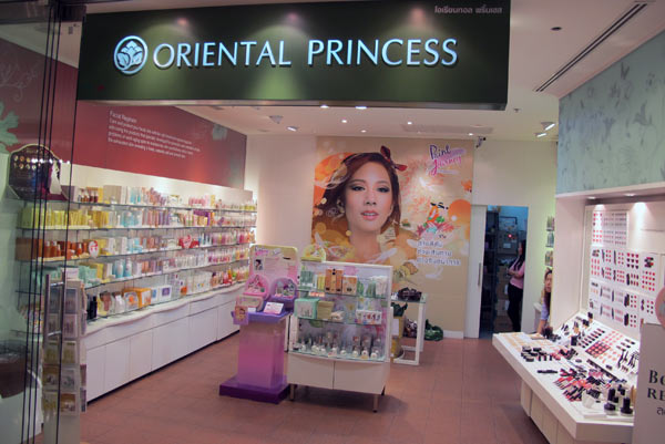 Oriental Princess @Central Airport Plaza